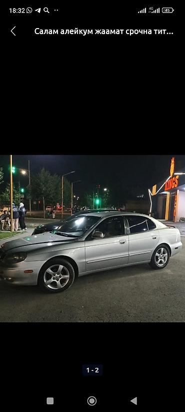 дейво легенза: Daewoo Leganza: 2001 г., 2 л, Автомат, Бензин, Седан — 3
