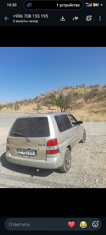 2002: Mazda Demio: 2002 г., Автомат, Бензин, Хэтчбэк — 7