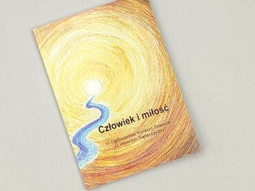 Book, genre - Non-fiction, condition - Perfect
