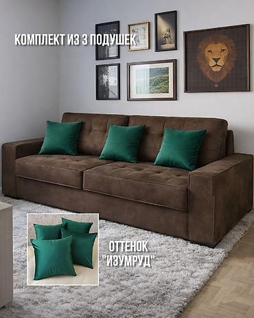 Подушки: Декоративные подушки и наволочки для декора. Качественные, много — 21