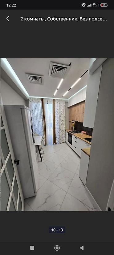 Посуточная аренда квартир: 1 комната, Душевая кабина, Постельное белье, Кондиционер — 17