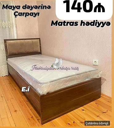 Çarpayılar: Yeni, Təknəfərlik çarpayı, Matras ilə, Siyirməsiz — 1
