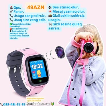 Smart saatlar: Smart saat, Smart, Sim kart, rəng - Çəhrayı