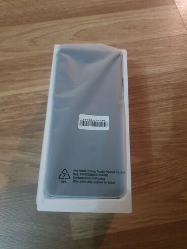 Xiaomi: Xiaomi 12X, rəng - Bənövşəyi, 
 Barmaq izi — 5