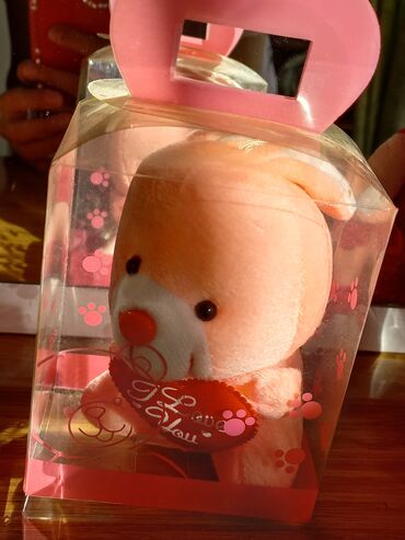 Oyuncaqlar: Oyuncaqlar — 8