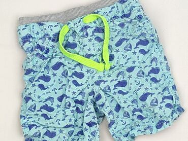 kombinezon reima 62: Shorts, 12-18 months, condition - Very good