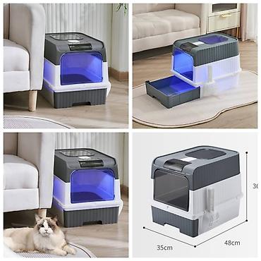 Зоотовары: Продаю новые груминг машинки.Устали от шерсти,линьки и колтунов.А так — 18