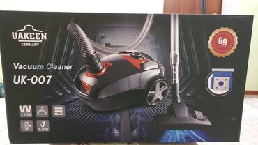 айфон 13 про цена в бишкеке бу: Чаң соргуч, Кургак