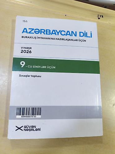 informatika codera 2026 pdf: 9 cu siniflər üçün test metnler olan kitabdir hec bir sey yazilmayib — 1