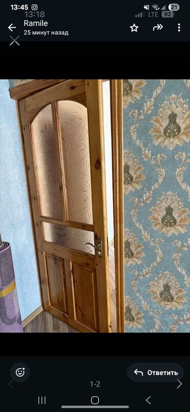 qapı zvanoku: Şüşəli taxta otaq qapısı - Material: təbii ağac (şam effektli)