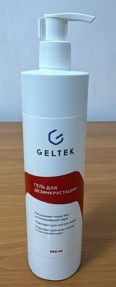 атоми зубная паста для чего: Гель для дезинкрустации GELTEK, 500 ml Назначение: - Используется для