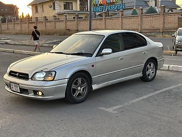 2001: Subaru Legacy: 2001 г., 2 л, Автомат, Бензин, Седан — 3