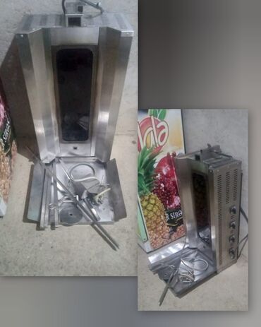 Kənd təssərüfatı avadanlığı: Doner aparati pimak. 4 gozlu.matorlu. 0 faza.ela veziyyetde. Qiymet