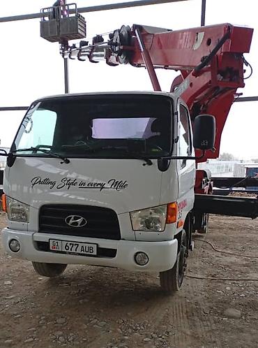 h 4: Автовышка Hyundai на шасси малотоннажного грузовика. Основные — 2
