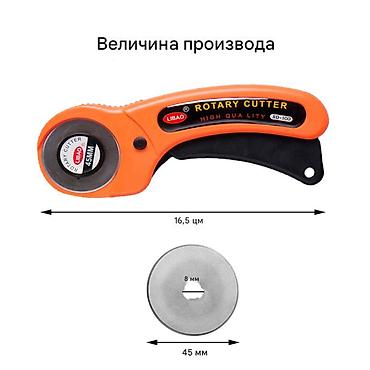 green laser pointer cena: Novo kružno sečivo za precizno sečenje više slojeva od jednom papira — 9