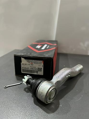 nakanecnik: Toyota Corolla Üçün Nakoneçnik — 1