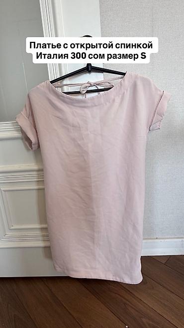 Рубашки: Рубашка в клетку оверсайз - Свободный крой «овер стандарт» - — 5