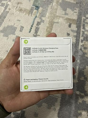 сколько стоит airpods 1: Apple AirPods 5 с беспроводным зарядным кейсом - Модель: MKFT4ZP/A - — 3