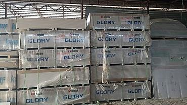 Гипсокартонные листы GLORY (бренд изображён на упаковке) -