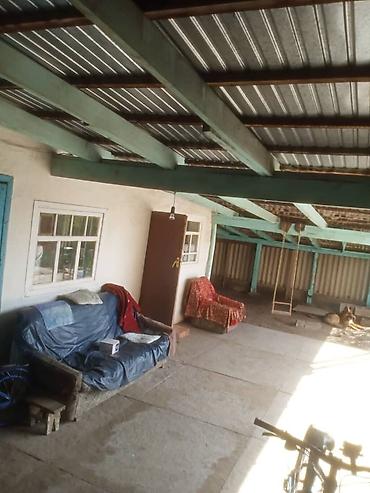 Продажа коттеджей и домов: Продаётся дом с участком в частном секторе. - Кирпичный забор по — 8