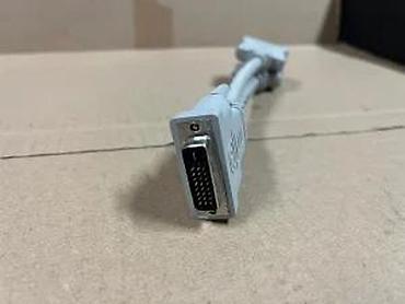Druga oprema za računare i laptopove: DVI-D Dual Link Y-razdelnik kabl – 1x DVI-D (muški) na 2x DVI-D — 8