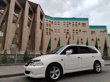 самая дорогая машина в кыргызстане 2023: Honda Odyssey: 2003 г., 2.3 л, Автоматтык, Бензин, Вэн/Минивэн