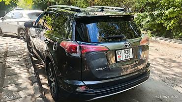 rav 4 2002: Toyota RAV4: 2018 г., Кроссовер — 4