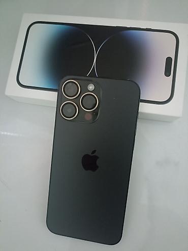 Уюлдук телефондор жана аксессуарлар: Смартфон Apple iPhone 14 Pro (цвет: тёмный/Space Black). В комплекте — 2