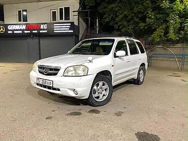 mazda tribute механика: Mazda Tribute: 2001 г., 2 л, Автомат, Бензин, Кроссовер — 8