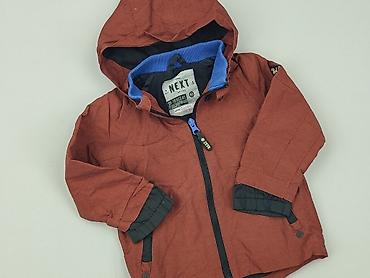 bluza next: Kurtka przejściowa, Next, 1.5-2 lat, 86-92 cm, stan - Bardzo dobry — 1