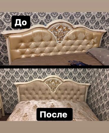 Ремонт, реставрация мебели: Реставрация мебели Изготовление с нуля Перетяжка дивана Замена — 29