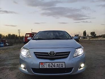 тайота каролла филдер: Toyota Corolla: 2007 г., 1.8 л, Автомат, Бензин, Седан — 2