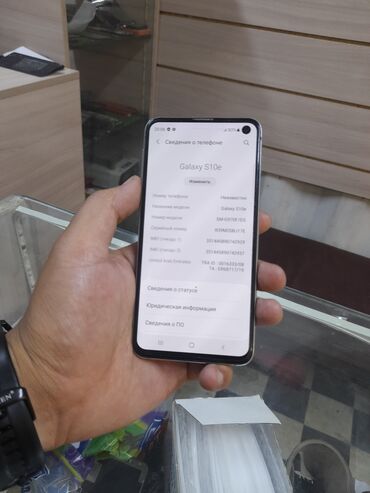 ноутбук intel core i7 цена: Samsung Galaxy S10e, Б/у, 128 ГБ, цвет - Белый, 2 SIM