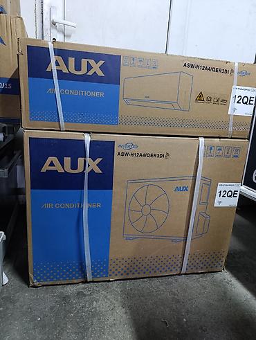 aux: Сплит-система, AUX, Новый, 35-40 м², Инверторный — 2