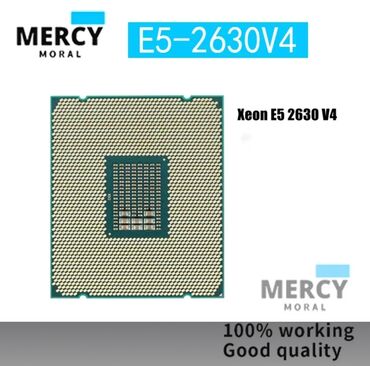 процессоры для серверов intel xeon e5: Процессор, Новый