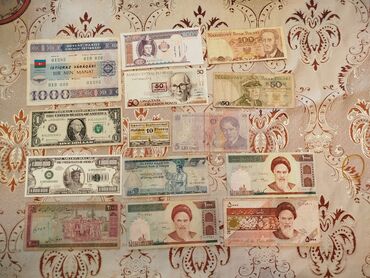 rus pulu azeri manat: 1 1999 il, Vəziyyəti: Yaxşı