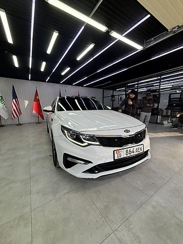 Kia: Kia Optima: 2019 г., 1.6 л, Автомат, Бензин, Седан — 13