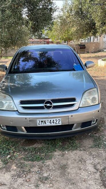 Opel: Opel Vectra: 1.8 l. | 2005 έ. 340000 km. Λιμουζίνα at lalafo.gr — 12 Opel: Opel Vectra: 1.8 l. | 2005 έ. 340000 km. Λιμουζίνα — 12