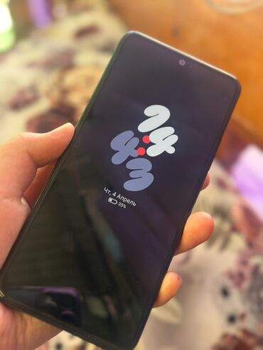 Xiaomi: Xiaomi, Redmi 12, Б/у, 128 ГБ, цвет - Черный, 2 SIM
