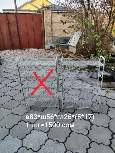 Тумбы и подставки для обуви: Для кухни, под ТВ, под комп, для книг, для обуви. в отличном — 21