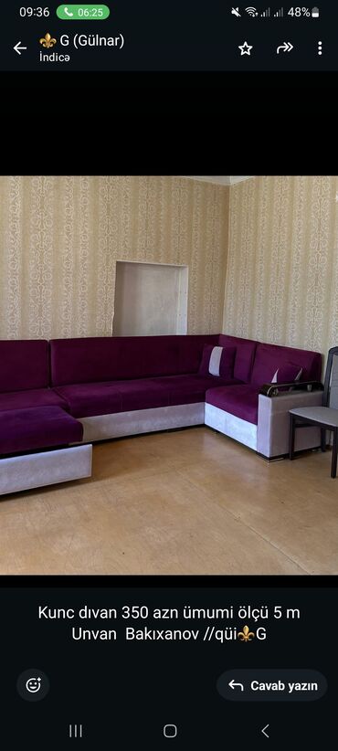 Seyflər: Künc divan