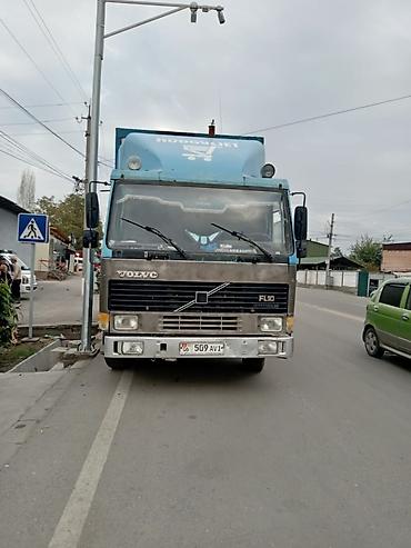 Грузовик, Volvo, Б/у