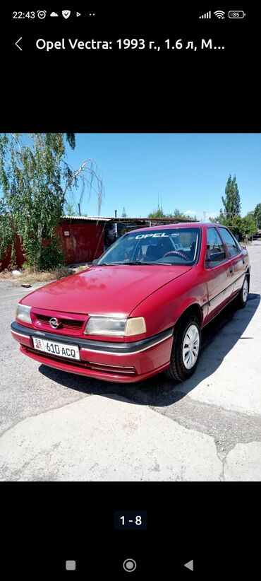 вкупка машина: Opel Vectra: 1993 г., 1.6 л, Механика, Бензин, Седан