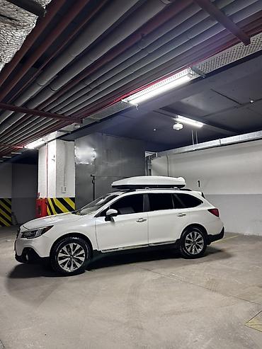 Subaru: Subaru Outback: 2018 г., 2.5 л, Вариатор, Бензин, Универсал — 2