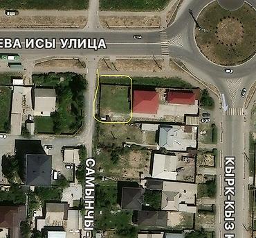 45: Для бизнеса — 2