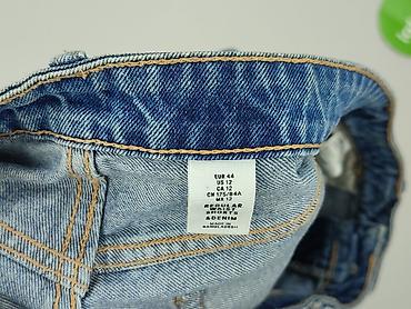 daniel hetcher: Denim, Szorty damskie, rozmiar 2XL — 4