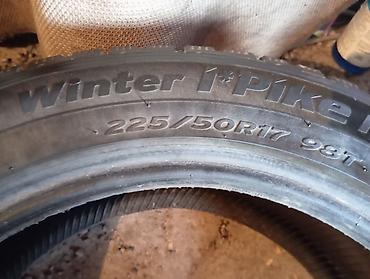 r17 hyundai: Шины 225 / 50 / R 17, Зима, Б/у, Пара, Легковые, Корея, Hankook — 2