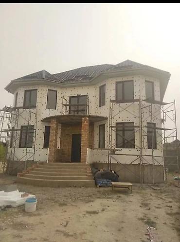 Фасадные работы: Утепление фасада | Декоративный кирпич | Базальт Больше 6 лет опыта — 25