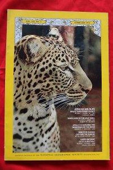 странци 2008: NATIONAL GEOGRAPHIC FEBRUAR 1972. | National Geographic Februar — 9
