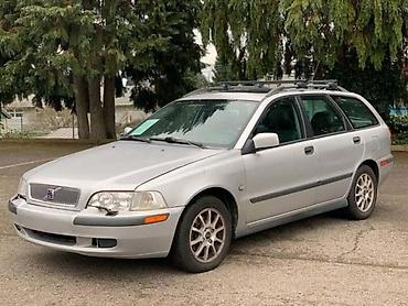 spica ruma: FAROVI ZA VOLVO V40 ZA 2004. GOD. | Farovi za Volvo V40 2004g — 1